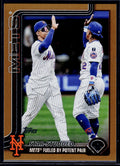 2025 Topps Update #US260 Francisco Lindor / Juan Soto Gold #/2025