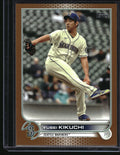 2022 Topps #531 Yusei Kikuchi Gold #/2022