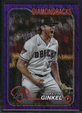 2024 Topps #572 Kevin Ginkel Purple Holofoil #/799