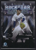 2025 Bowman #RR-20 Roki Sasaki Rockstar Rookies