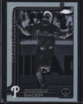 2025 Topps Chrome Update #USC32 Harrison Bader Sepia Refractor