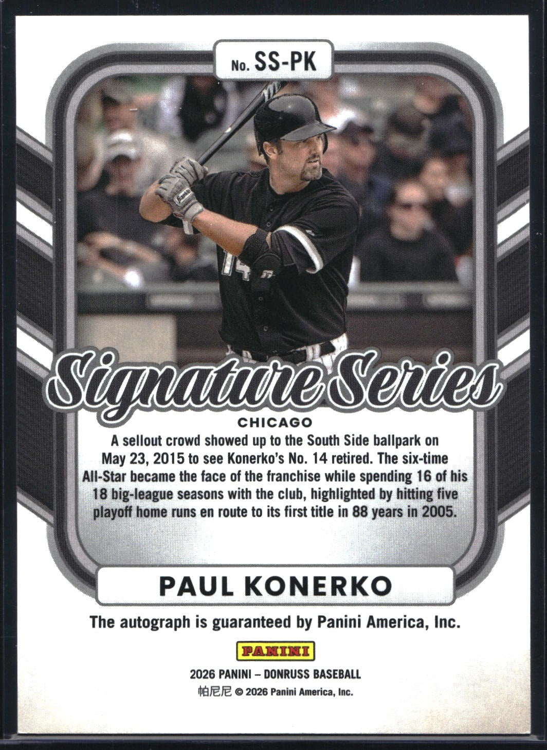 2026 Donruss #SS-PK Paul Konerko Signature Series Purple #/49